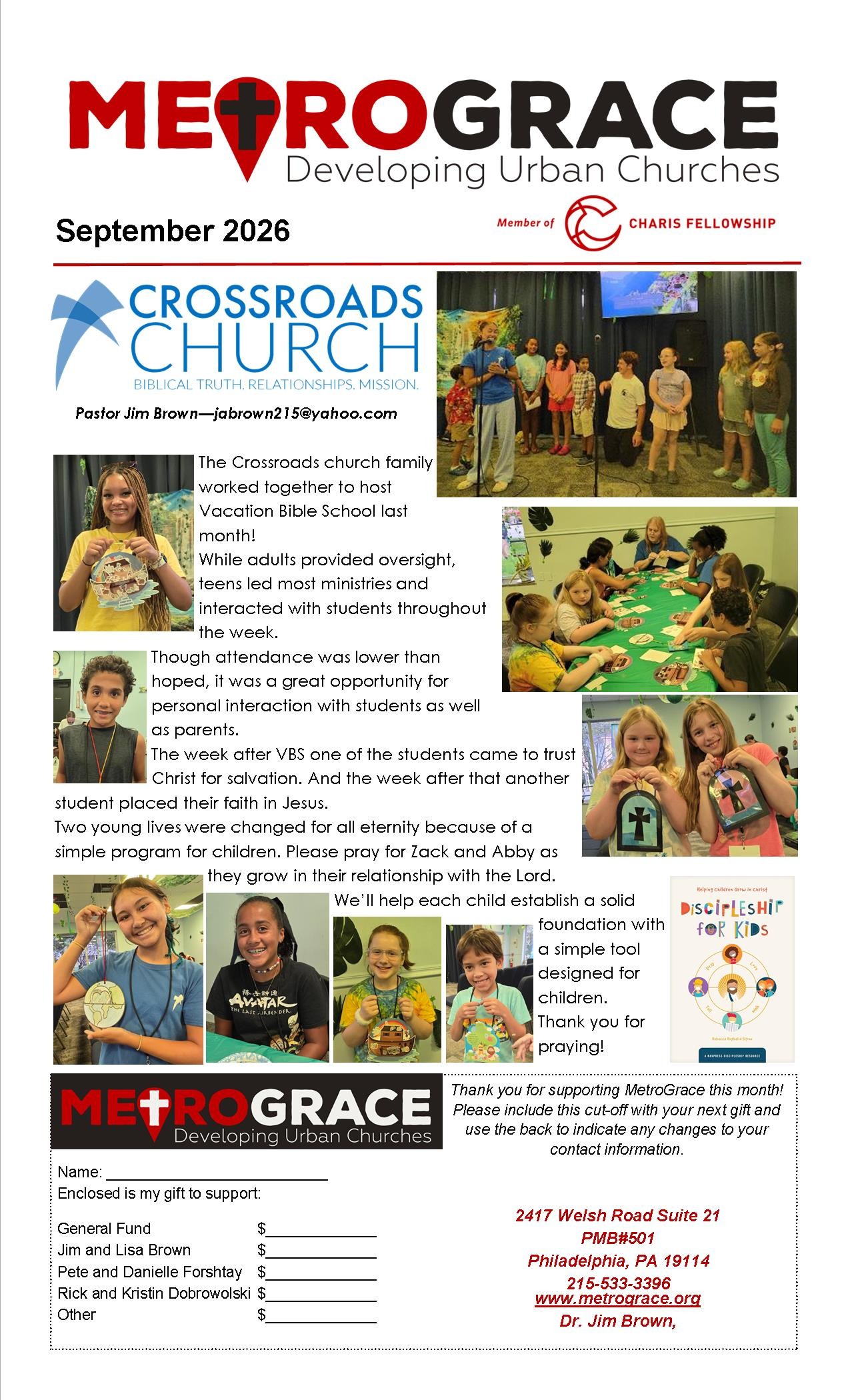 September 2026 Newsletter